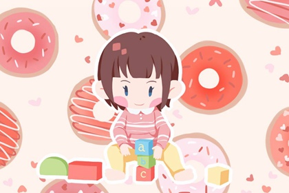 万年历查询表 万年历查吉凶 黄历万年历老黄历