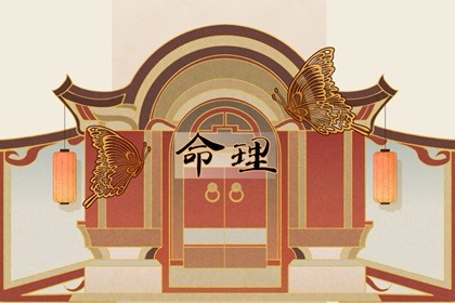 万年历日历 万年历黄历老黄历 2026年万年历