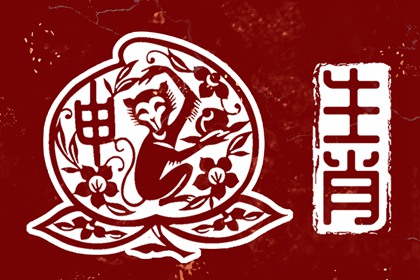 万年历查询黄道吉日_老黄历万年历_电子万年历