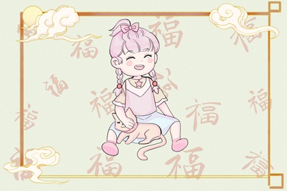 择吉日_择吉皇历_结婚择吉日