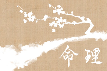 年黄道吉日查询,老黄历黄道吉日,黄道吉日查询