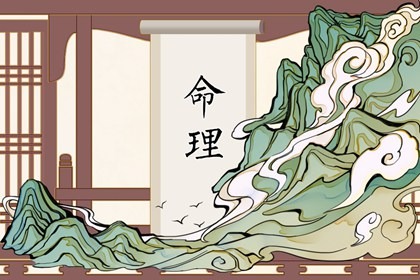 日历查询年黄道吉日 开工黄道吉日 黄历万年历黄道吉日