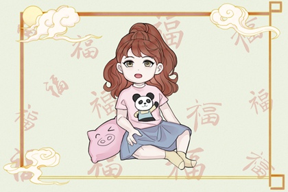 周易万年历查询|万年历老黄历查询表|黄道吉日万年历大全