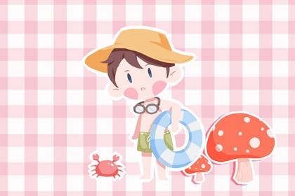 择吉日历_择吉老黄历_择吉皇历