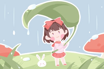 择日子_择吉日大全_择吉黄历