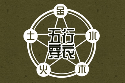 日历黄道吉日2026年|黄道吉日网|2026年黄道吉日吉时查询