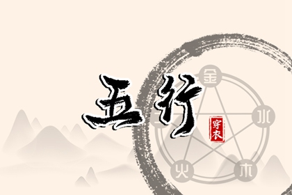 中华万年历|万年历老黄历大全|万年历查询表