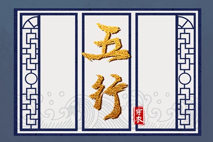 日历表2026年黄道吉日|黄道吉日年查询|黄道吉日查询2026