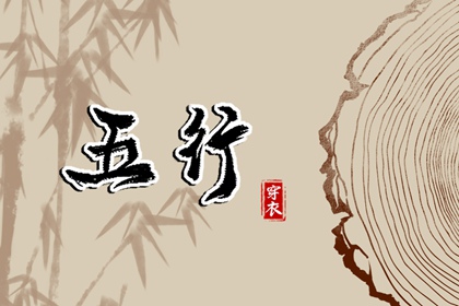 万年历黄道吉日查_日历万年历_2026年万年历