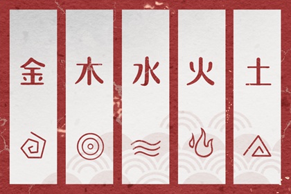 老黄历黄道吉日|黄历吉日查询|黄历2026年黄道吉日